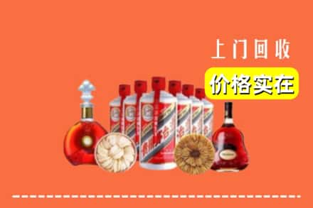 东源县回收烟酒